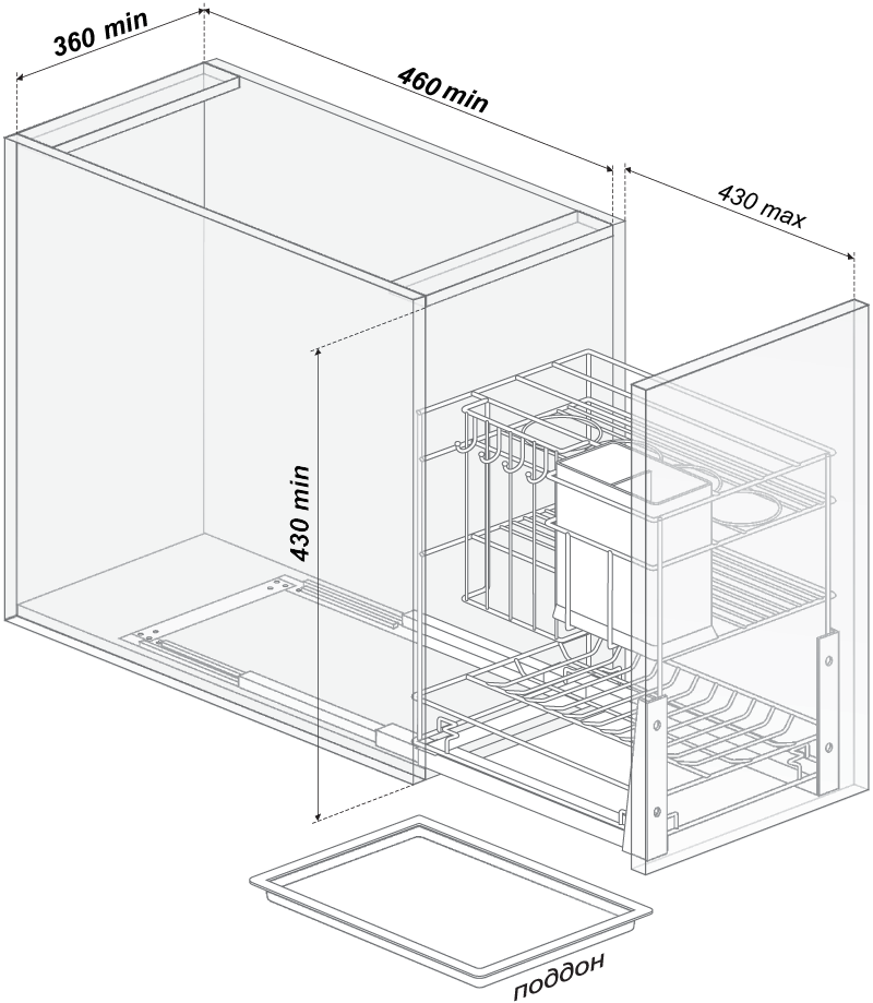 Корзина выдвижная для кухни 400